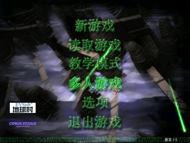 蓝色警戒联机对战平台下载及联机教程